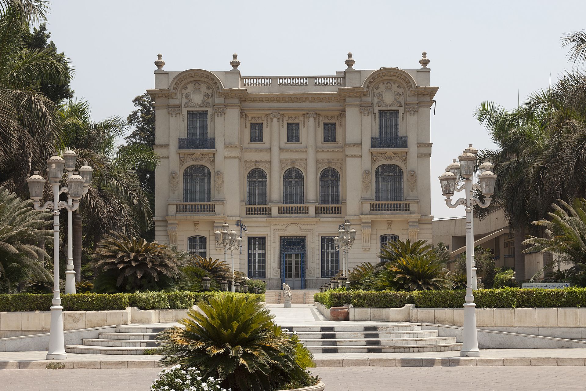 The Mahmoud Khalil Museum: Degas, Gauguin, and Renoir on the Nile