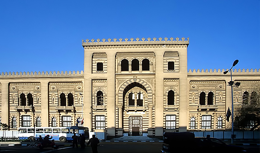 The Museum of Islamic Art in Bab al-Khalq: A Quiet Masterclass in Medieval Craft